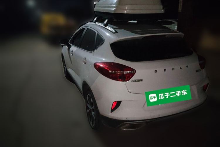 Used Geely Auto Emgrand GS 2019 1.4T CVT Edition