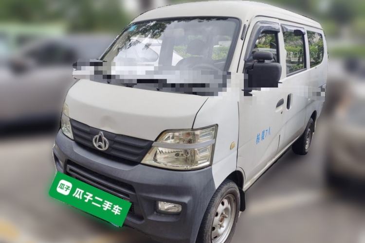 Used CHANGAN KAICHENG Star 2 2012 1.0L Base Version JL466Q9 Guazi used car, China used car export, Used car for sale, Used  cars, Cheapest cars for sale