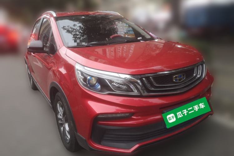 Used Geely Auto Vision X3 2020 1.5L CVT Luxury Model
