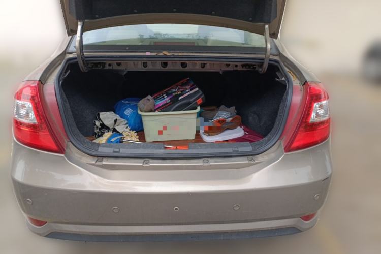 Used Chery E5 2014 1.5L Manual Youyue Model Trunk