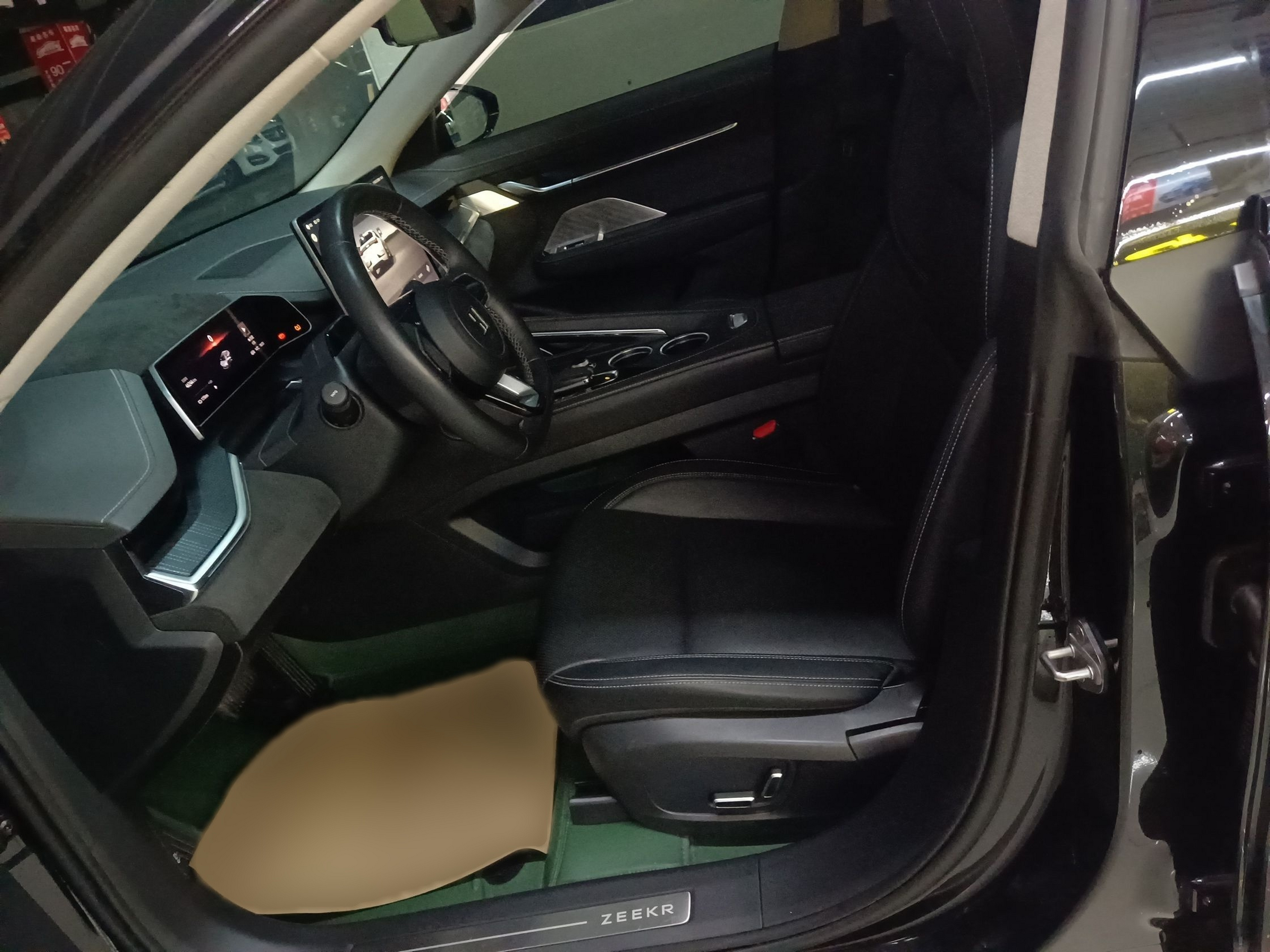 Avant de la voiture