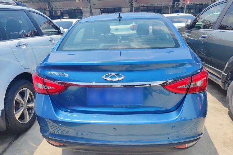 Used Chery Arrizo 5 2016 1.5L Manual Lingchao Edition