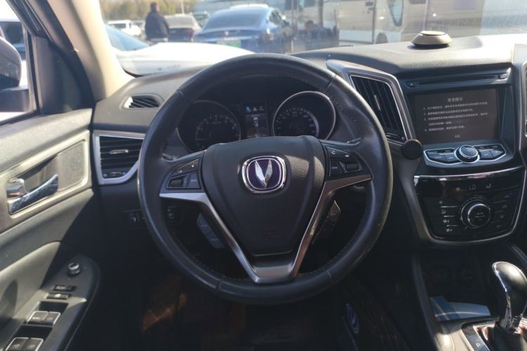 Used CHANGAN CS75 2016 1.8T Automatic Elite Model China V Standard Steering Wheel