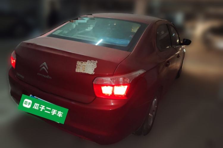 Used Citroen Elysee 2014 1.6L Manual Fashion Edition Rear Right 45 Deg