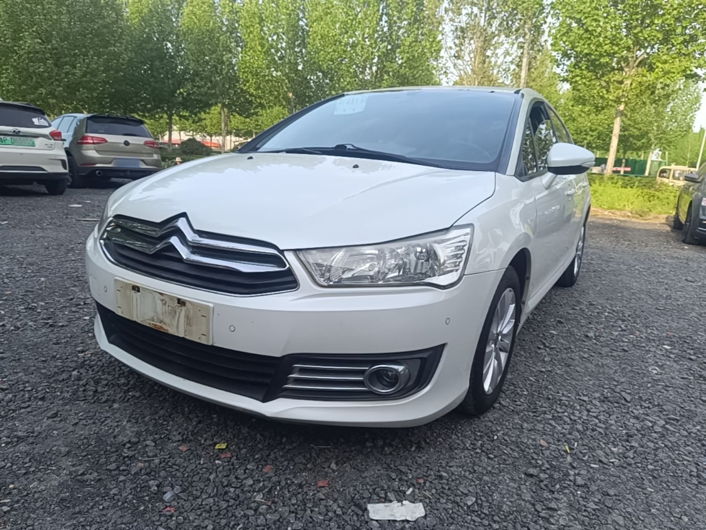 Under Front Bumper