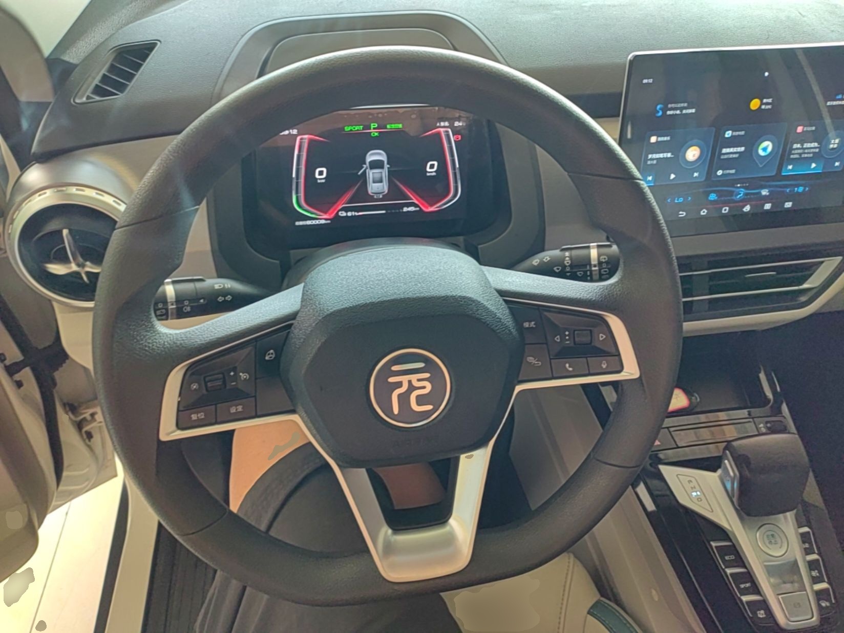 BYD Yuan Pro 2023 401KM Luxury Version — снимка 13