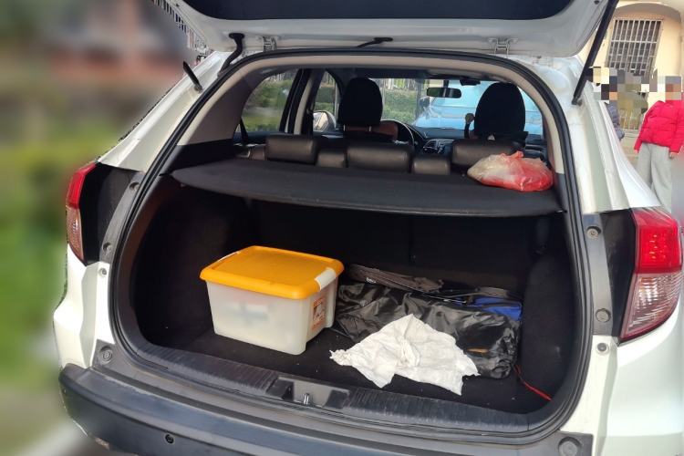 Used Honda Vezel 2015 1.5L CVT two-wheel drive Comfort trim