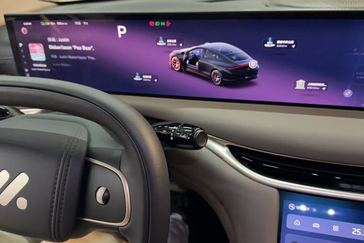 Used IM L6 2025 Ultra Model Gear Lever