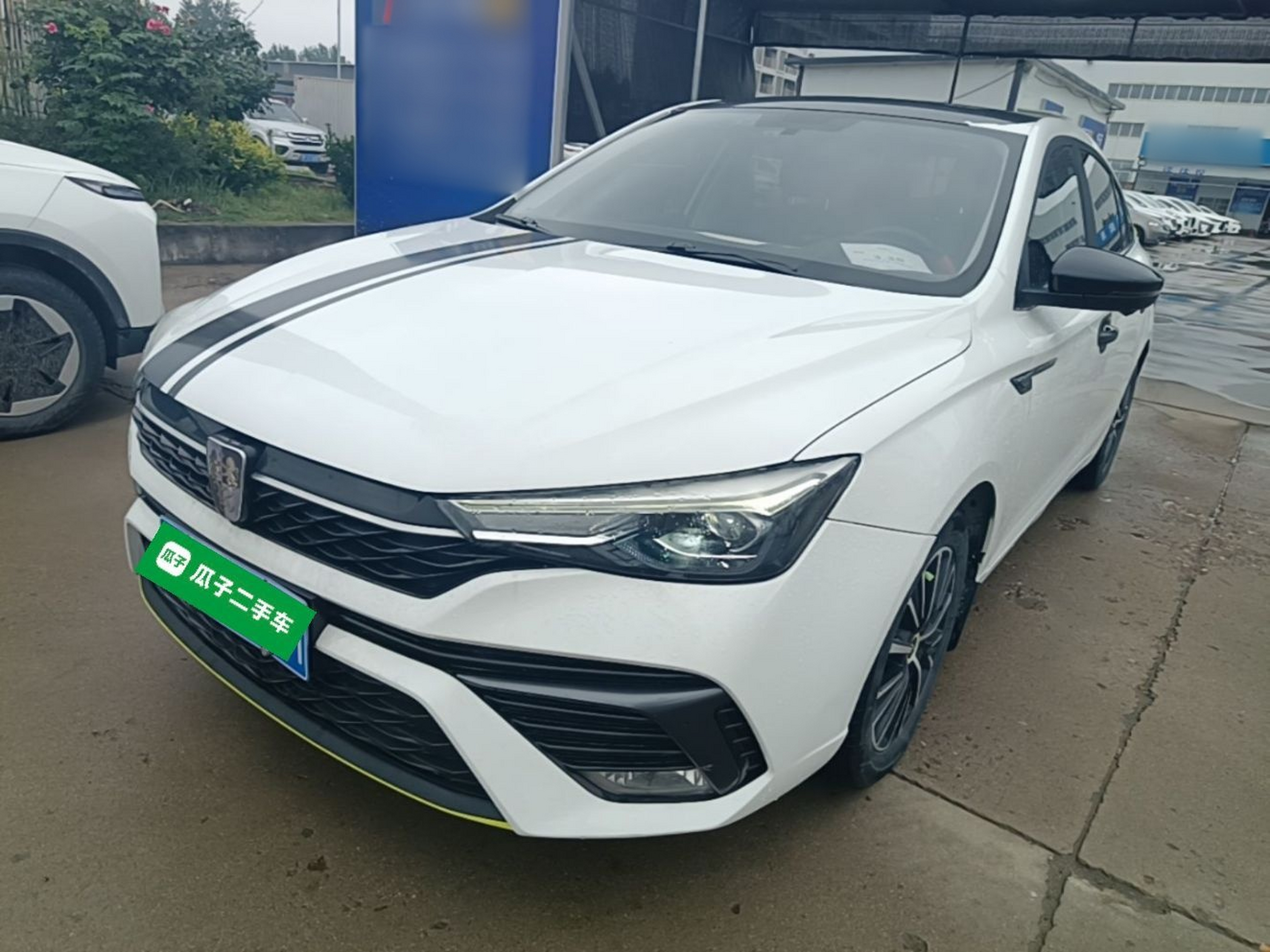 Under Front Bumper