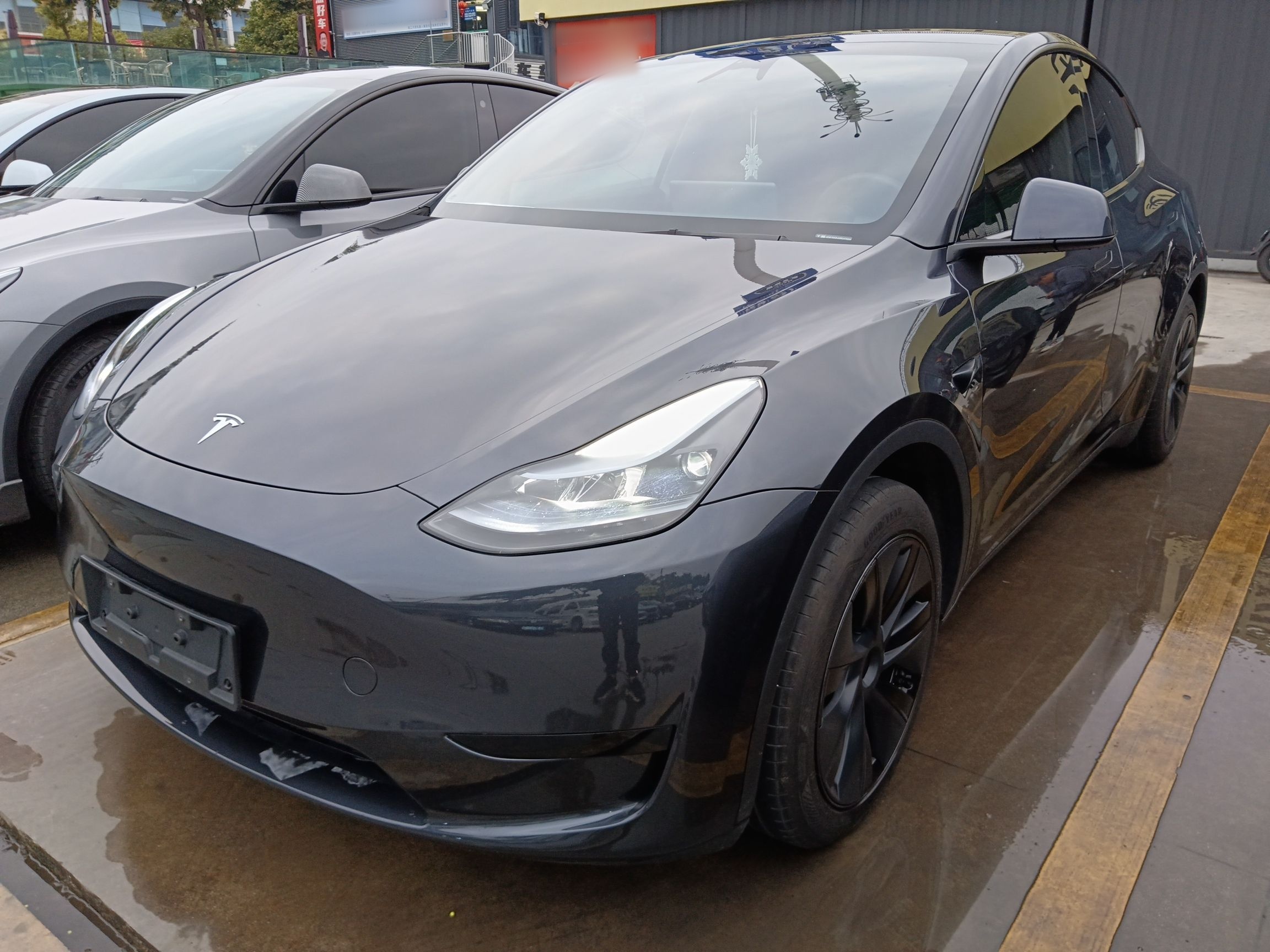 Parte inferior delantera