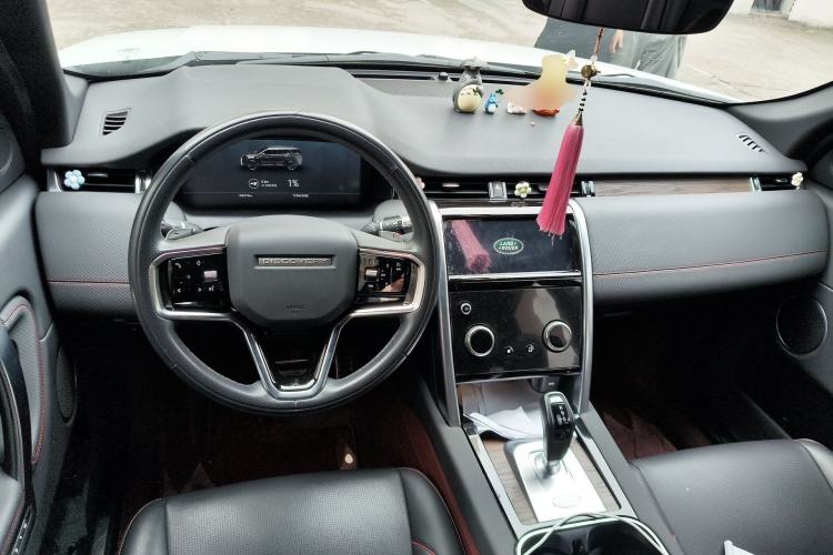 Used Land Rover Discovery Sport New Energy 2022 P300e Performance Tech Edition
