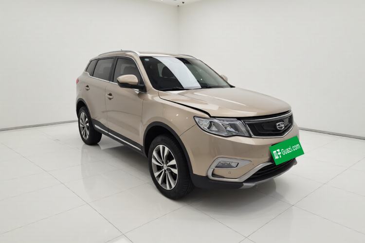 Used Geely Auto Emgrand X7 Sport 2016 2.0L Manual ZhiShang Version Exterior 2