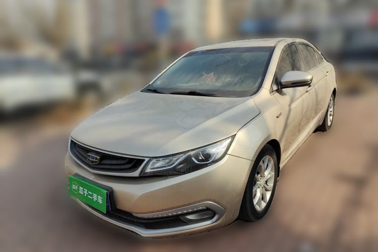 Used Geely Auto Emgrand GL 2017 1.3T Manual Elite Model