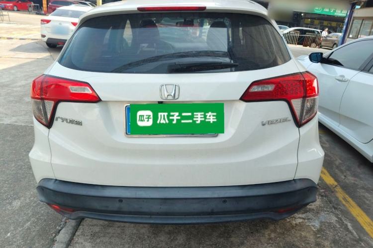 Used Honda Vezel 2020 1.5L CVT Pioneer Edition
