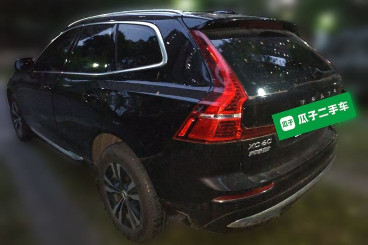 Used Volvo XC60 2024 B5 4x4 Smart Luxury Edition Rear Left 45 Deg