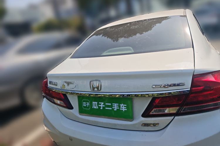 Used Honda Civic 2016 1.8L Automatic Comfort Version Rear