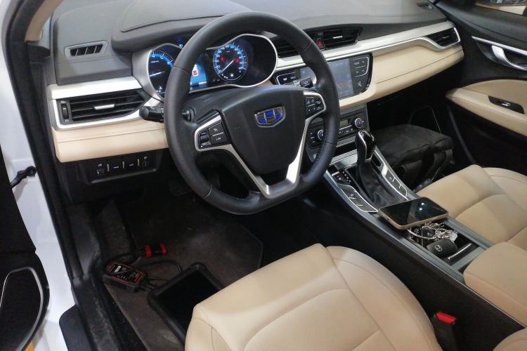 Used Geely Auto Emgrand 2018 1.5L CVT Luxury Model