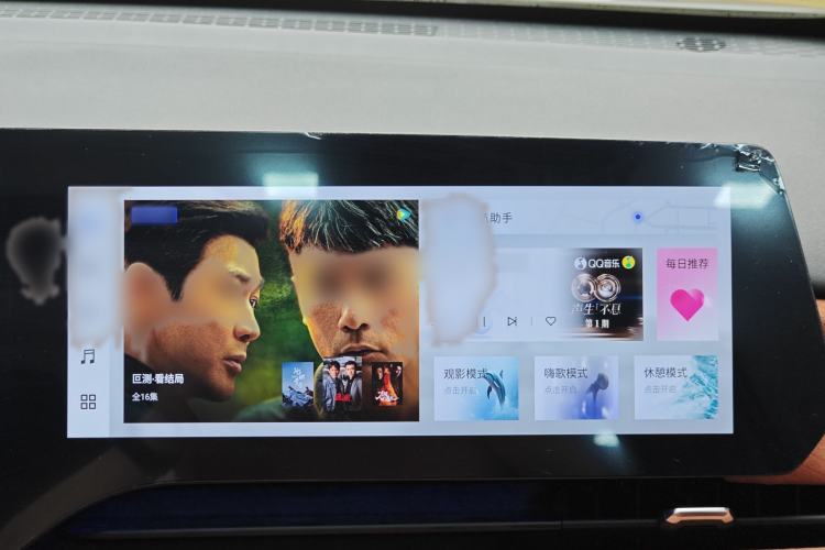 Used CHANGAN CS75 PLUS 2025 4th Generation 1.5T New Blue Whale Smart Flagship Version Interior 11