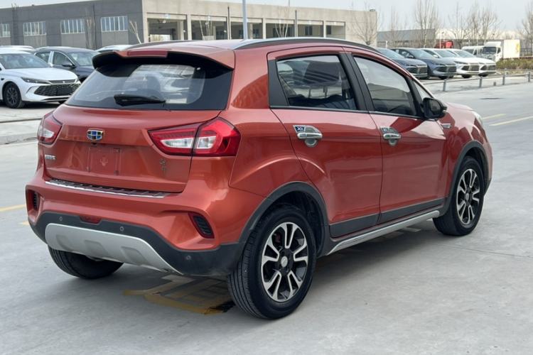 Used Geely Auto Vision X3 2017 1.5L Automatic Luxury Model
