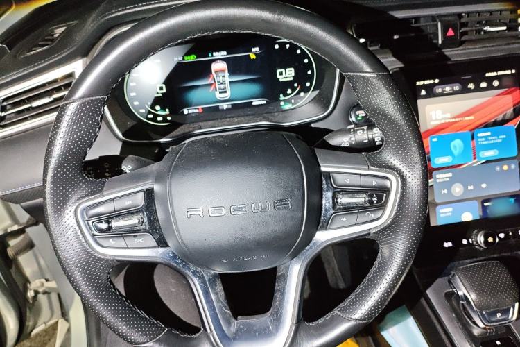 Used Roewe RX5 2020 PLUS 300TGI Automatic Ali National Trend Flagship Edition