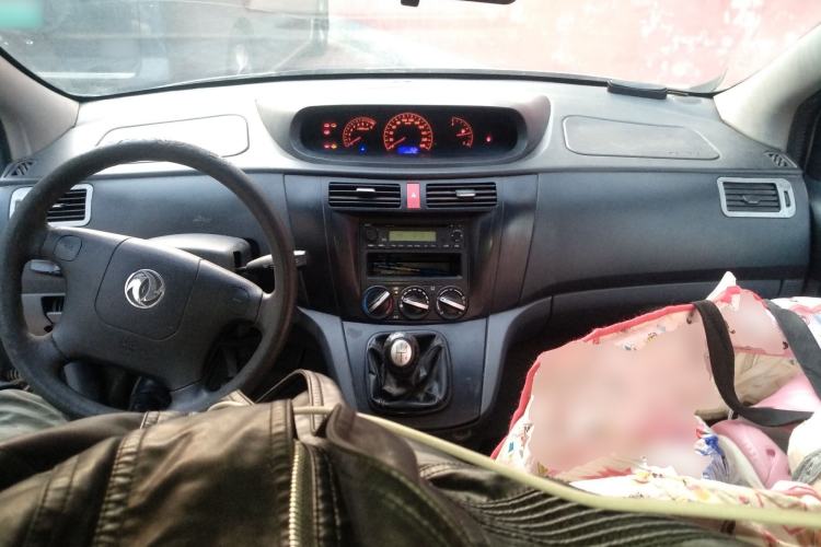 Used FORTHING Joyear 2010 1.5L Manual Luxury Edition