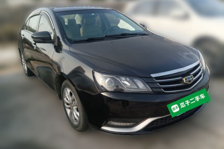 Used Geely Auto Emgrand 2014 Sedan 1.5L Manual Elite Model Front Right 45 Deg