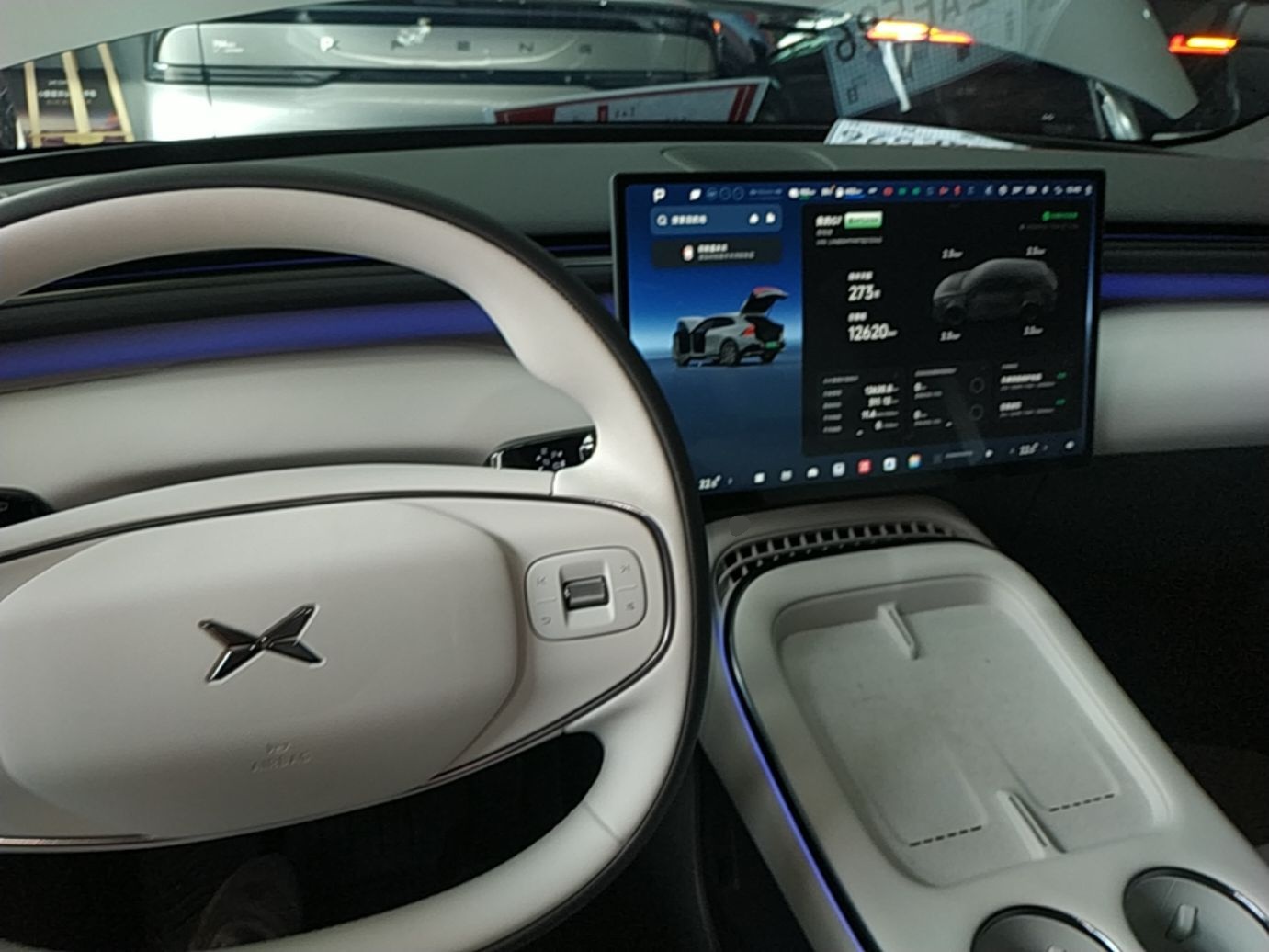 XPeng G7 2026 Model, Range-Extended 1704 Max Tech Edition — снимка 12