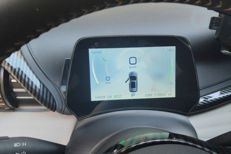 Used BYD Yuan PLUS 2023 Champion Edition 510KM Superior Model
