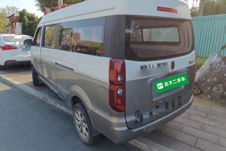 Used Jinbei New Hiace S 2021 1.6L Business Central Air-Conditioned Coach China VI Standard SWD16M