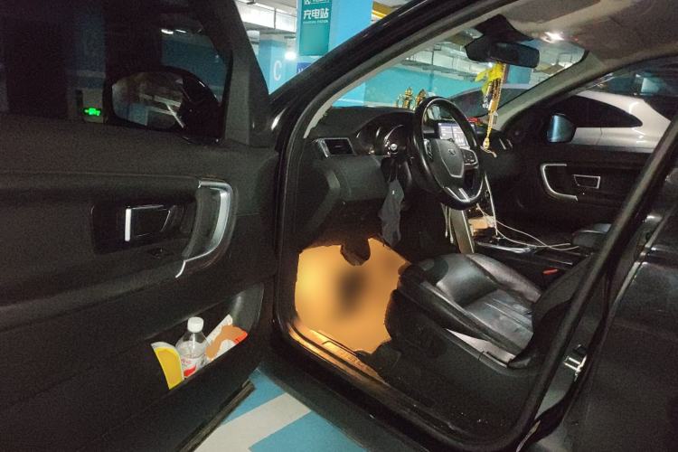 Used Land Rover Discovery Sport 2017 2.0T SE