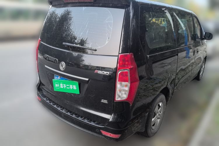 Used FORTHING F600 2018 F600L 2.0L Comfort Model