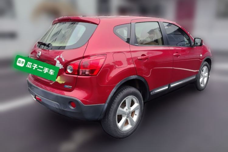 Used Nissan Qashqai 2012 2.0 XV LE CVT 2WD