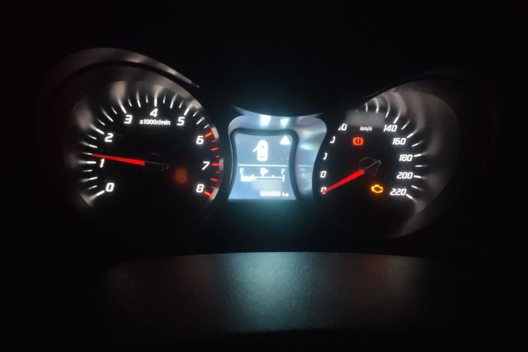 Used Haima S5 2015 1.6L Manual Luxury Model with Sunroof