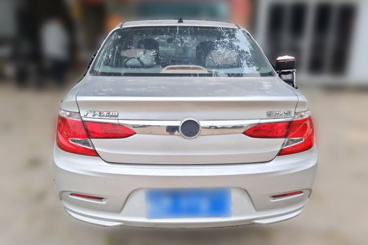 Used Everus S1 2013 1.5L Automatic Comfort Edition Rear