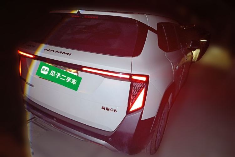 Used Dongfeng NAMMI 06 2025 471 Pro