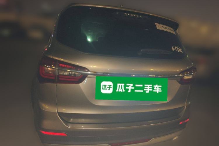 Used FORTHING T5L 2019 1.5T CVT Luxury Model 5 Seats
