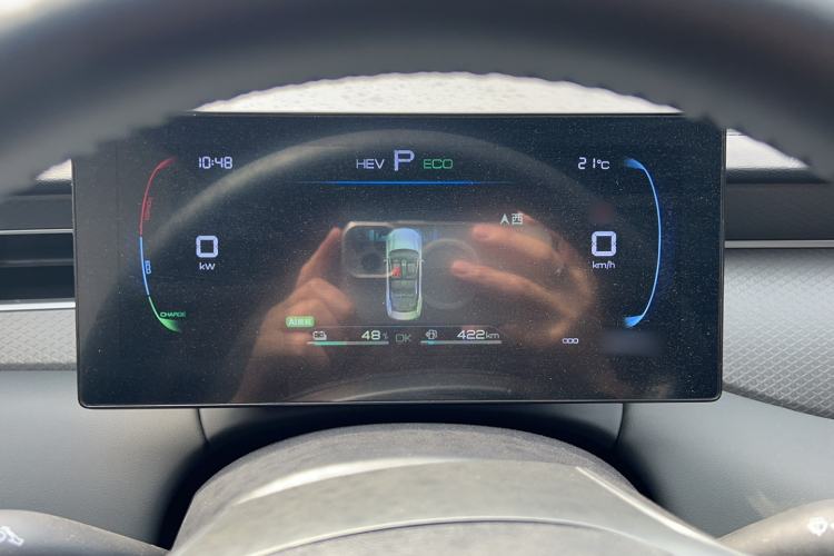 Used BYD Qin PLUS 2025 DM-i Smart Drive 55KM Leading Model Instrument Cluster