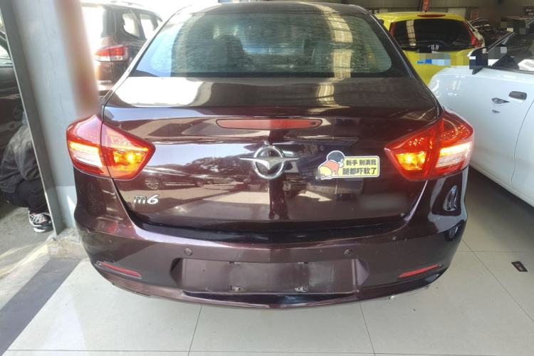 Used Haima M6 2017 1.6L Manual Sport Smart Model