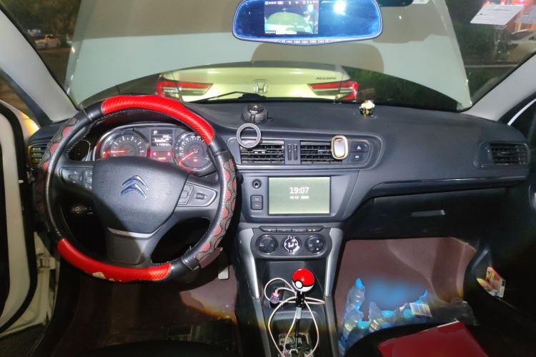 Used Citroen C3-XR 2015 1.6L Automatic Smart Version
