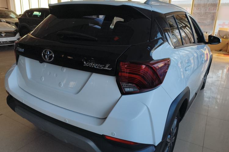 Used Toyota YARiS L Zhi Xuan 2022 X-Trail 1.5L CVT Luxury PLUS Edition