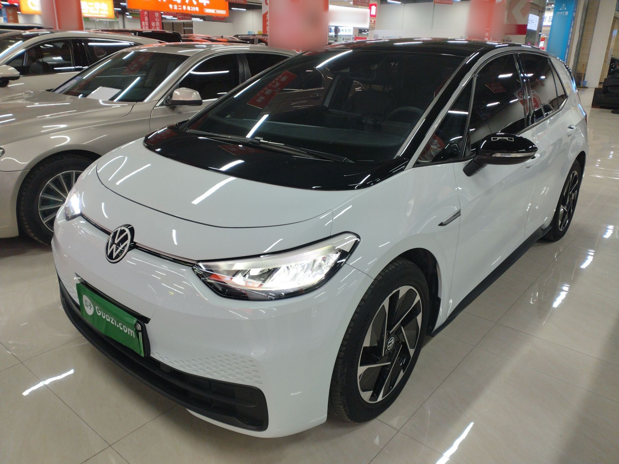 Parte inferior delantera