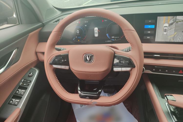 Used CHANGAN CS75 PLUS 2023 3rd Generation 1.5T Automatic Prestige Model