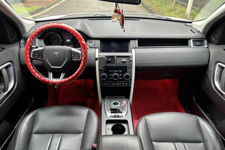 Used Land Rover Discovery Sport 2018 240 PS SE Version