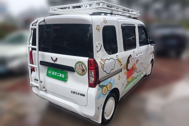 Used Wuling Zhiguang New Energy 2025 Standard Model
