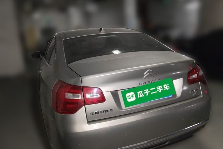 Used Citroen C5 2013 2.3L Automatic Prestige Edition
