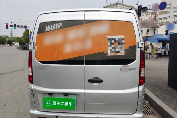 Used CHANGAN KAICHENG Ruixing M60 2023 1.5L GDI Base Model 2-Seat Van
