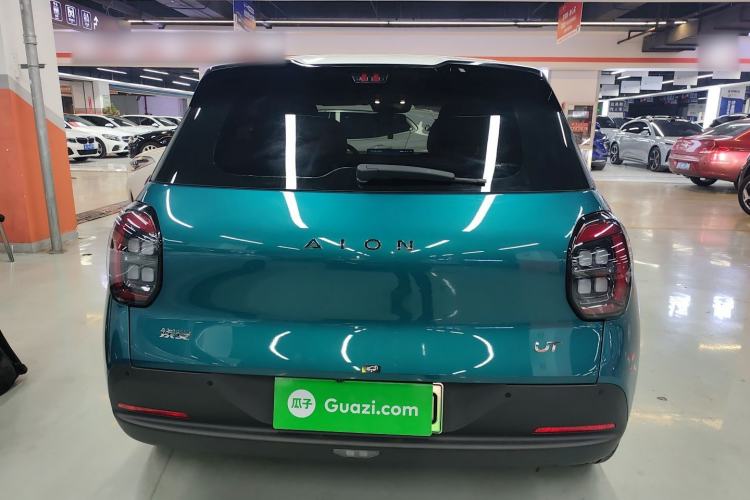 Used AION UT 2025 420 Prestige Edition
