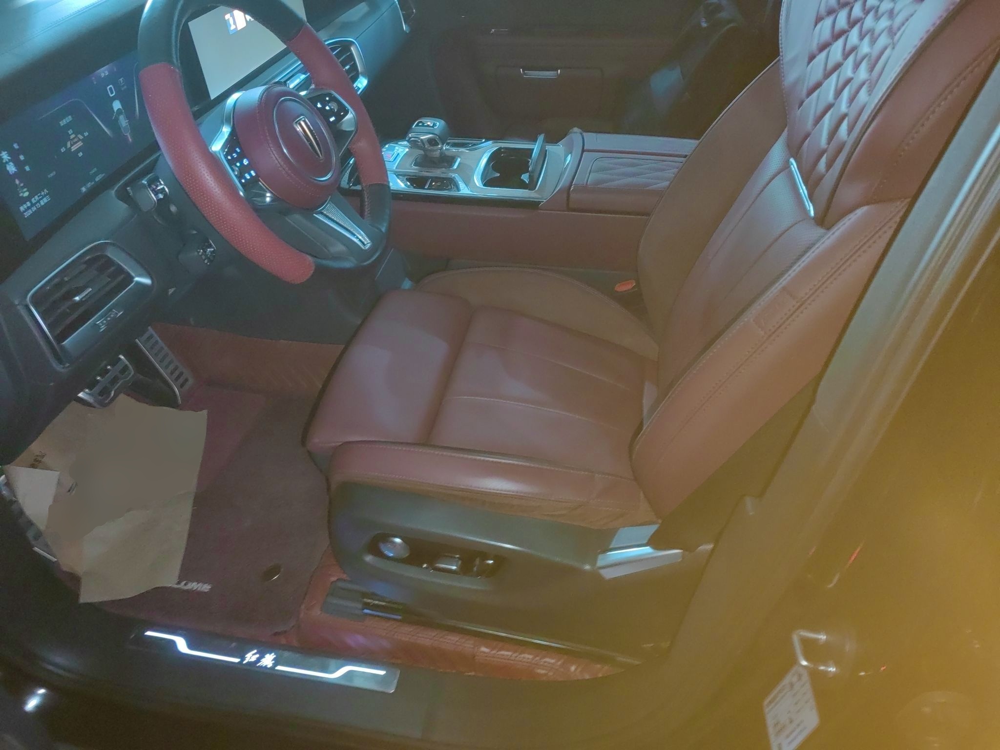 Переднее сиденье в автомобиле