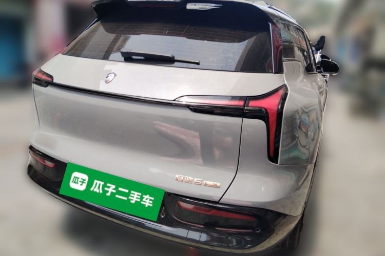 Used Hengchi 5 2022 Ultra-Luxury Edition Rear Right 45 Deg