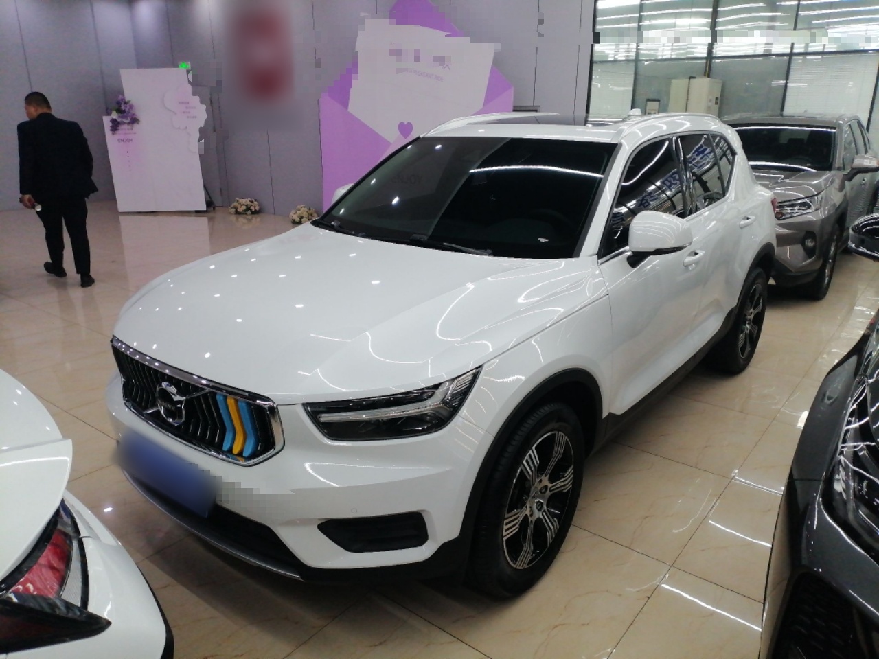 Parte inferior delantera